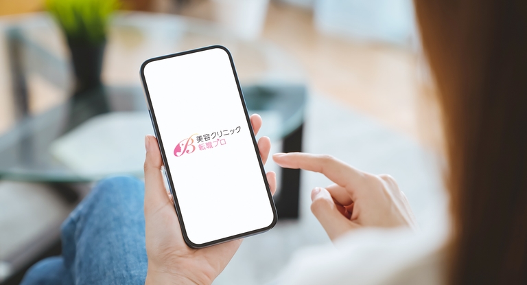 美容クリニック転職プロ サービスロゴ