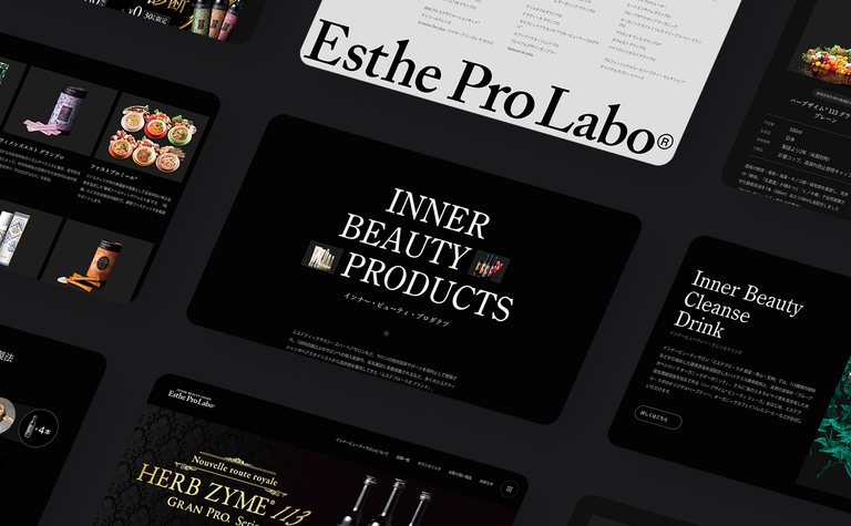 株式会社プロラボホールディングス インナービューティサロン ブランドサイト