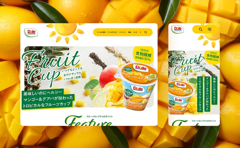 Dole フルーツカップ マンゴー&グアバ味 LP